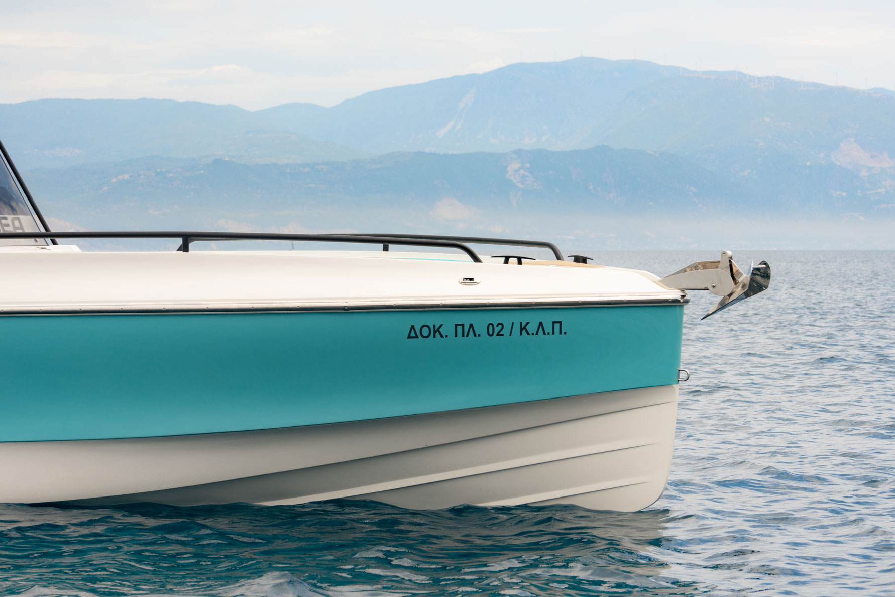 Odyssea 750